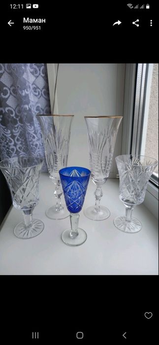Продам хрустальные бокалы.