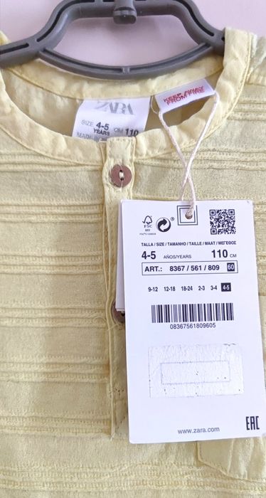 Zara, теніска/футболка/рубашка для хлопчика, 4-5 років