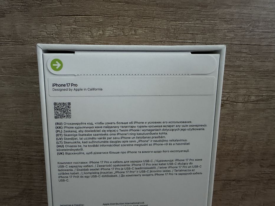 Nowy iPhone 17 PRO  256GB Polska dystrybucja od 4799ZŁ BEZ RAT GSM