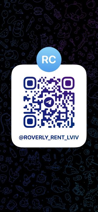 Оренда електровелосипеда Glovo, Bolt, місто Львів