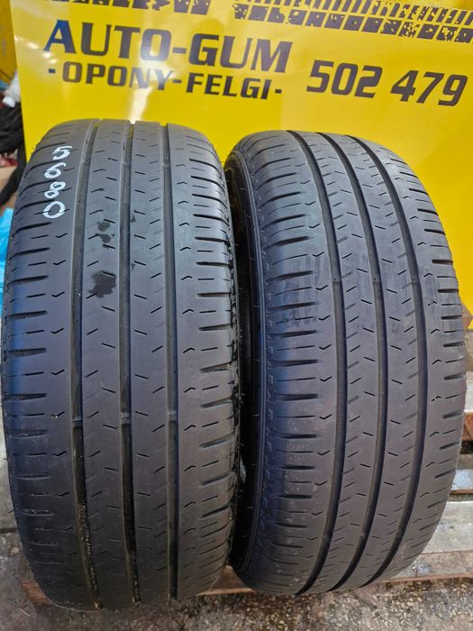 Opony Letnie 225/65R16 Nexen Roadian CT8 2sztuki Montaż