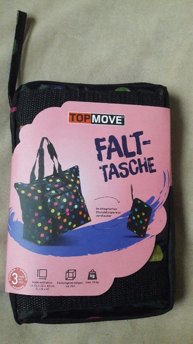 Сумка для покупок дорожна складна TOPMOVE