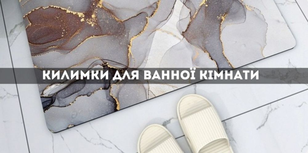 Опт Дроп Товари для дому Постачальник Дропшипінг Туреччина Китай