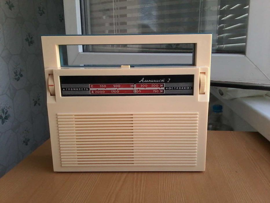 Радиоприёмник Альпинист 2