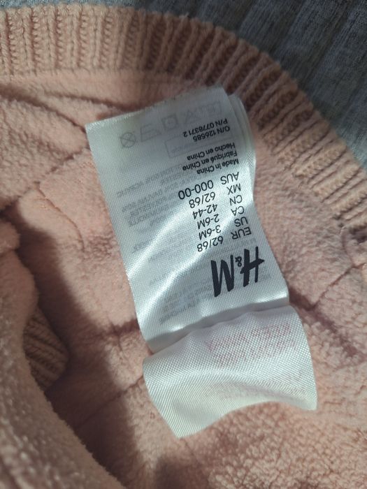Шапка шлем балаклава H&M