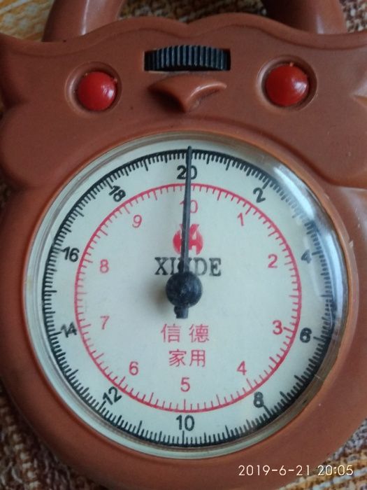 Весы механические