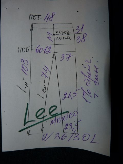 Джинсы темно синие Lee 36/30, Мексика