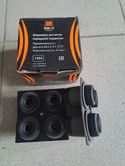 Сайлентблоки Ваз