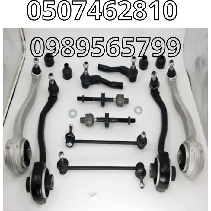 Комплект рычагов передн. для Mercedes C-class W203/CLK C209