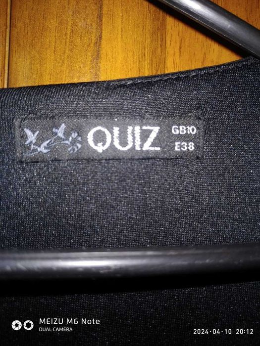 Жіноча вишиванка 46-48р.