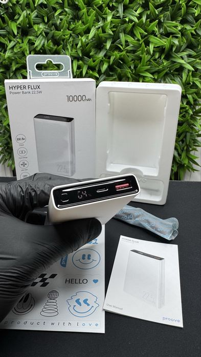 Портативная Батарея повербанк Proove Hyper Flux 22.5W 10000mAh, white