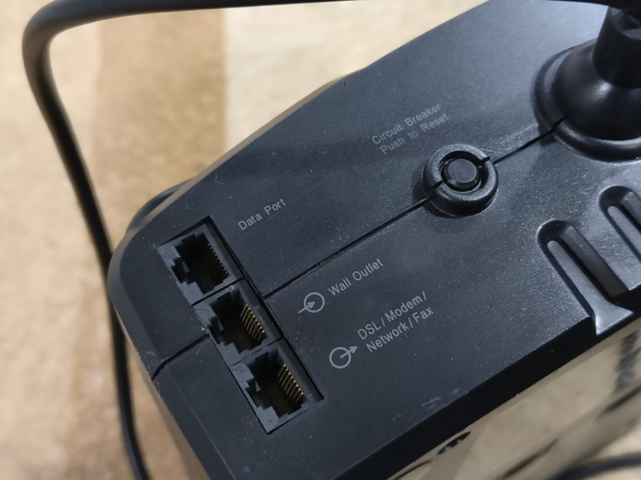 Бесперебойник UPS ИБП