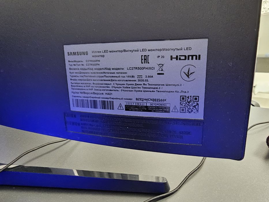 Монітор Samsung 27"