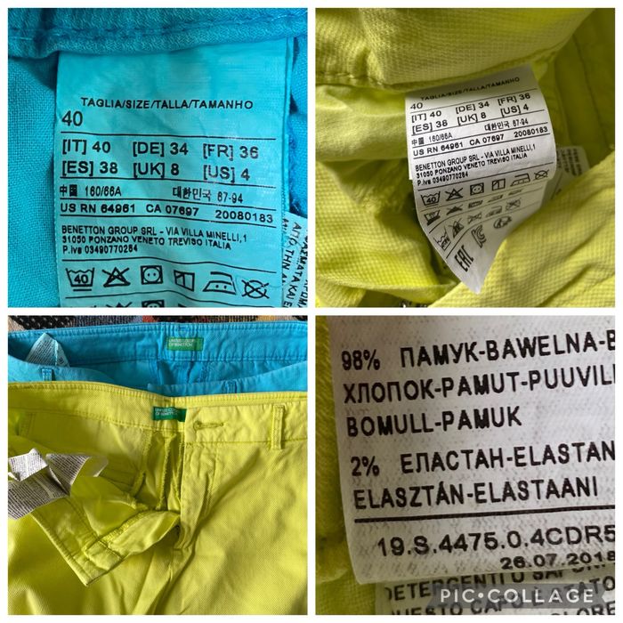 Брюки чиносы женские Benetton размер 40