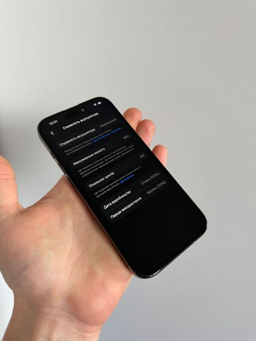 iPhone 15 Pro 128GB Neverlock Cімслот айфон 15Про 128гб  уцінка TradeIN