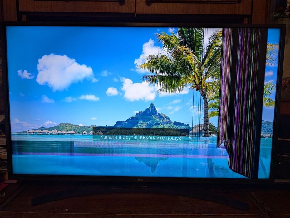 Телевізр LG 43UN