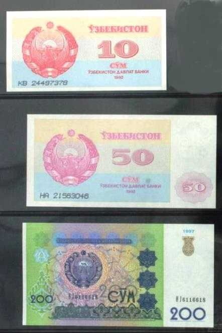 Conjunto notas da Índia e Uzbequistão