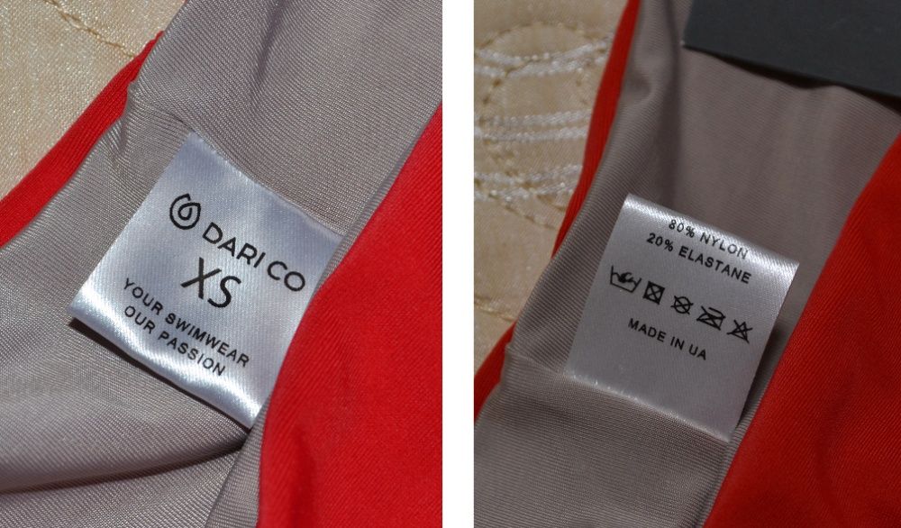 Купальник жіночий