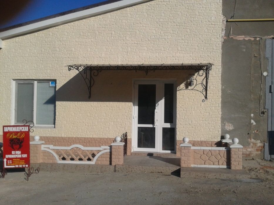 Термопанели полифасады от производителя утепление стен домов теплые