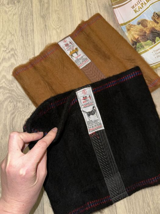 Пояс лікувальний