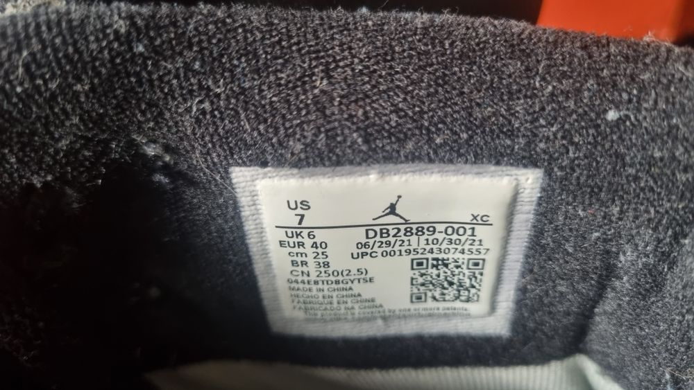 Buty Air jordan 1 element