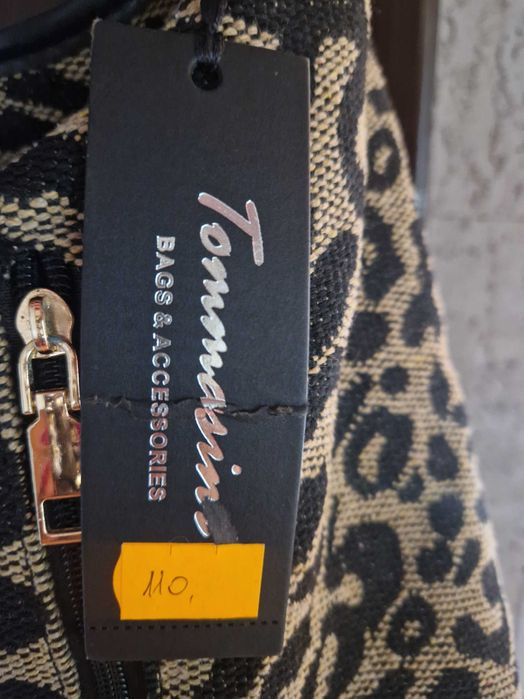 Torebka  duża shopper  panterka