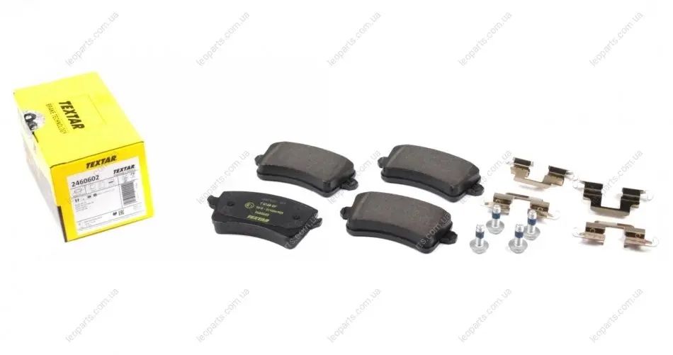 Гальмівні колодки задні Audi A4 B8, B7 також a5,a7,q5