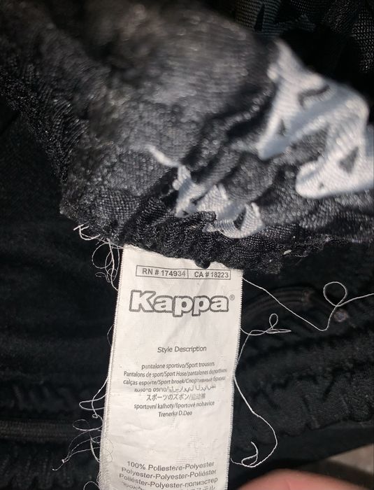 штаны черные kappa