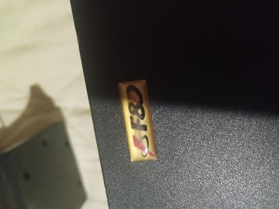 Акустическая система SPS 828