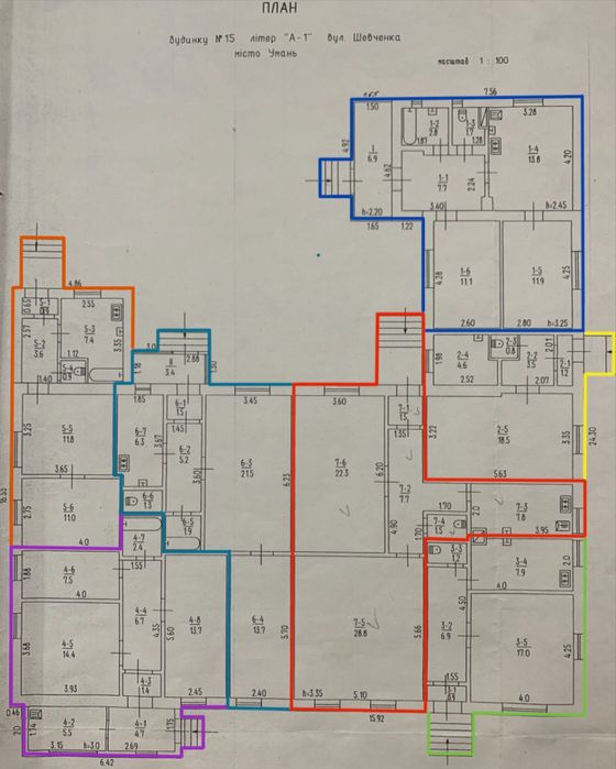 Продам частину будинку м.Умань вул.Шевченка 15