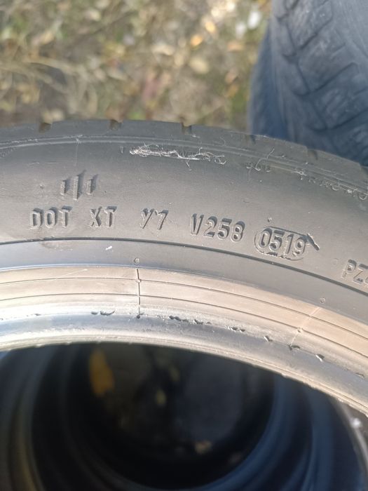 Шини pirelli p zero 225/50 18