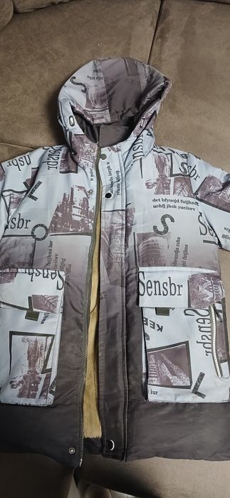 Куртка зимова для хлопчика