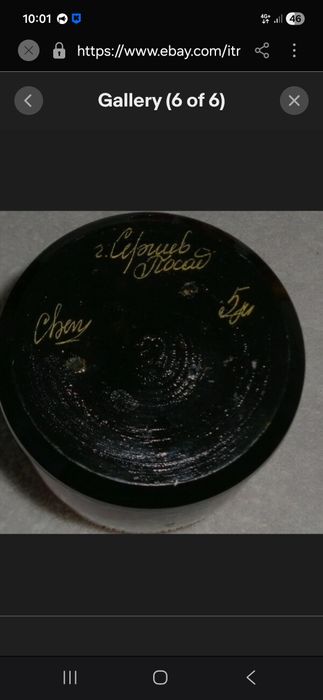 Матрёшки Сергиев Посад