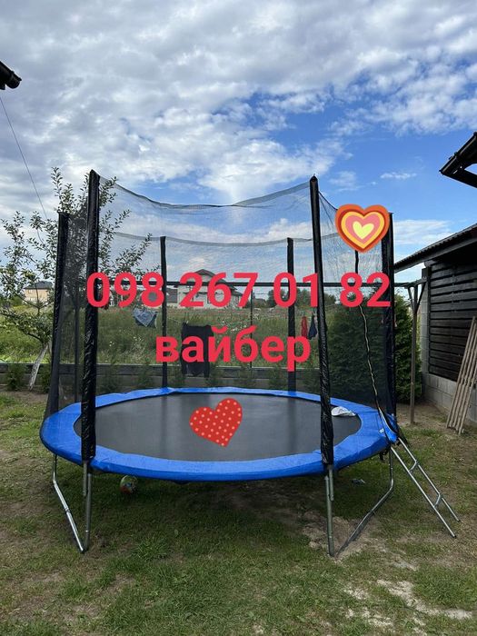Батут 183см252см 312см  з драбинкою, без передоплати