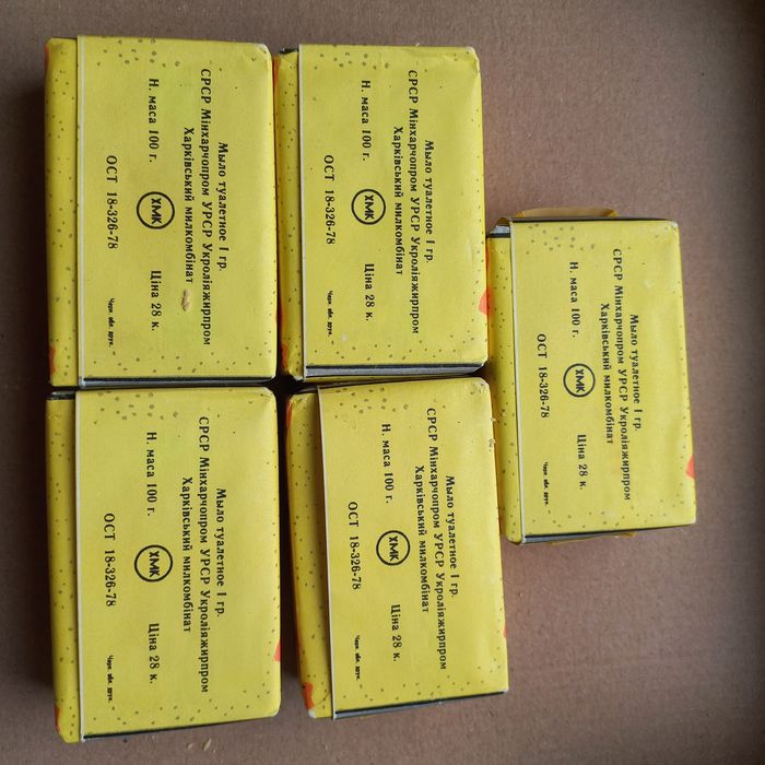 Мыло туалетное времен СССР красный мак