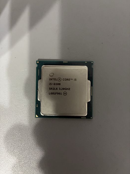 Procesor Intel Core i5-6500 + chlodzenie