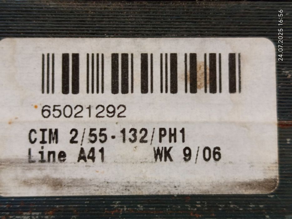 Продам электродвигатель от стиральной машинки с ремнём.