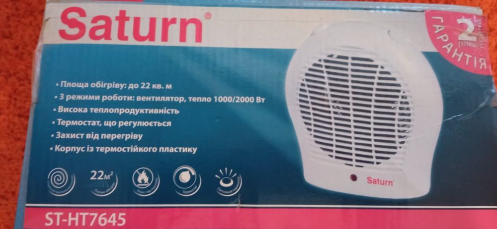 Тепловентилятор  новий