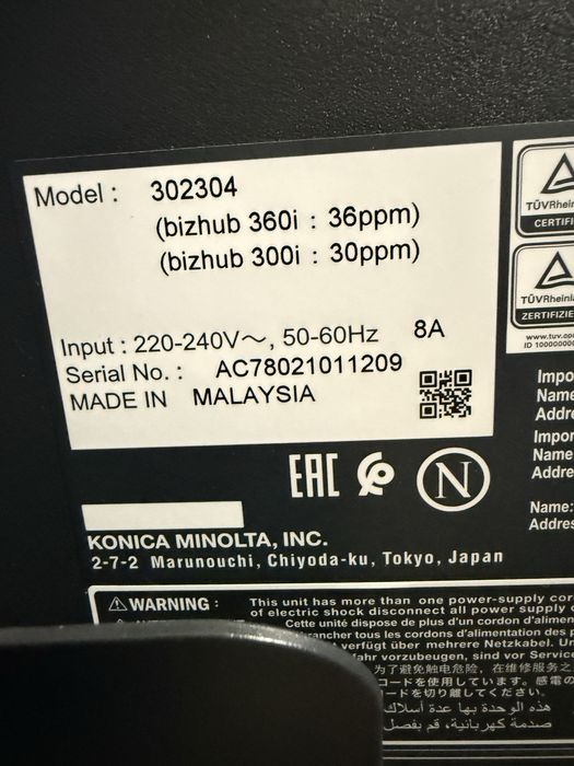 Konica Minolta Bizhub 300i