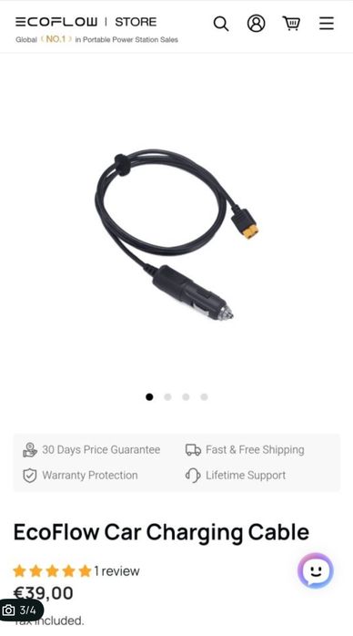 Оригінальний кабель Ecoflow