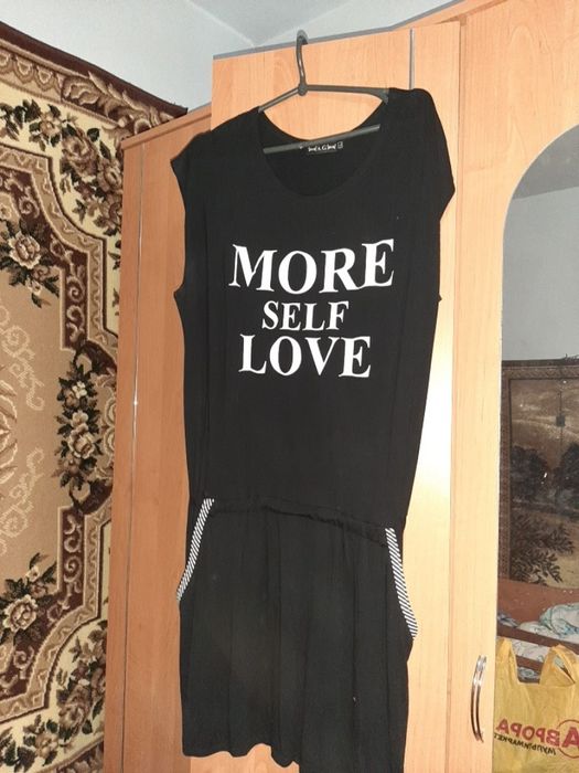 Платье на каждый день