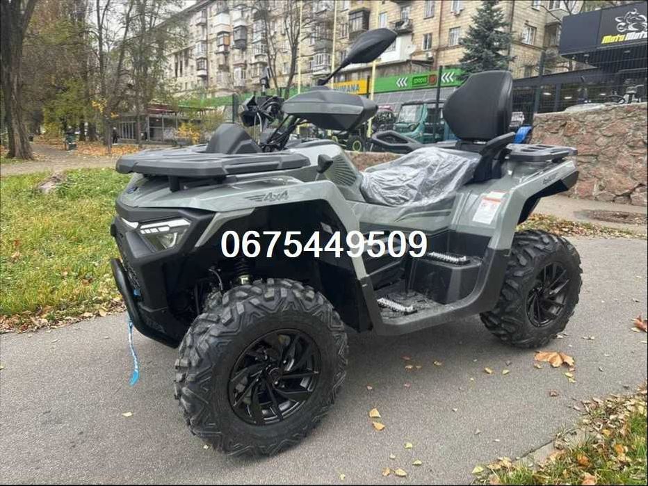 Квадроцикл LINHAI VALOR 550 EFI EPS KM*33к.с.*Доставка-О/Гарний ВИБІР!