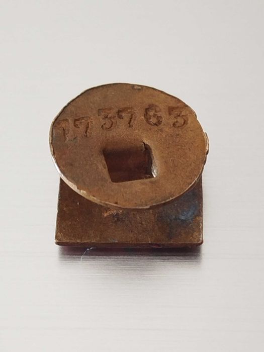 Botoeira Mocidade Portuguesa