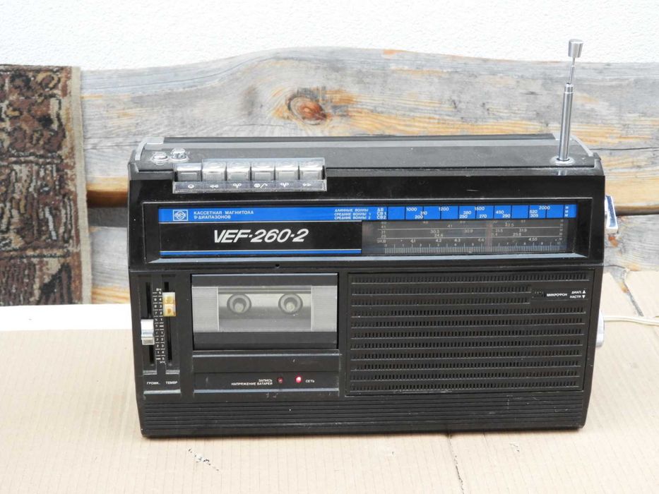 Radio VEF . 260 . 2 do naprawy lub na części
