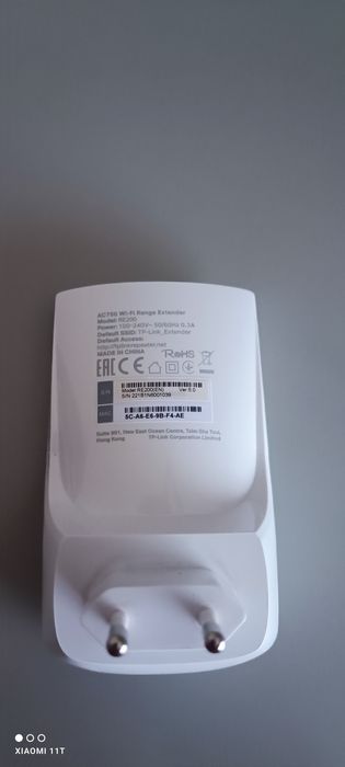 Selling TP-Link Router as New64552978677379122