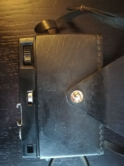 Sprzedam aparat Cmeha