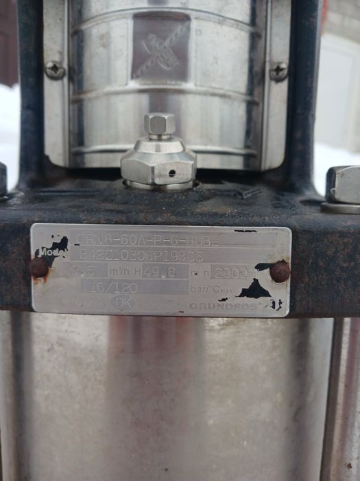 Продам насос багатофункційний вертикальний