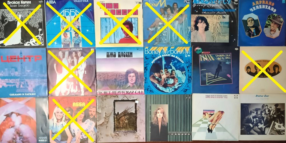 В1 Винил. Вініл. Vinil 50-750 грн/шт Цены в описании