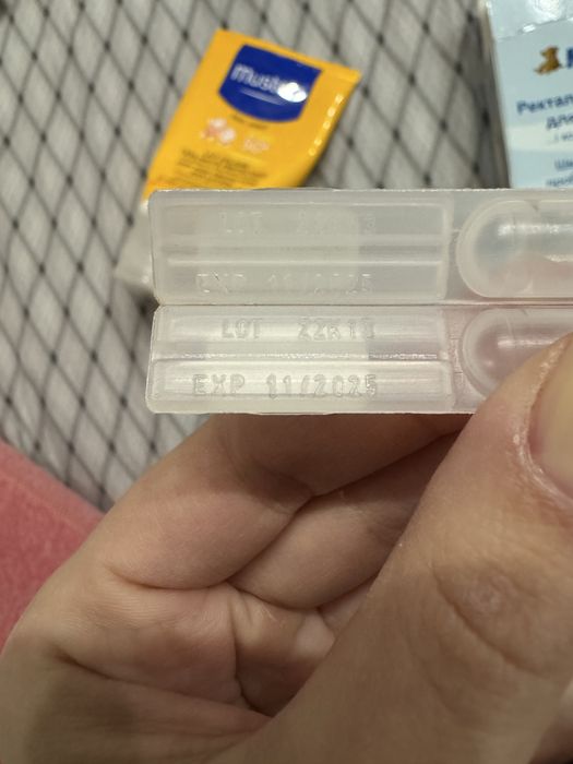 Дитячий догляд сонцезахист катетор та інше