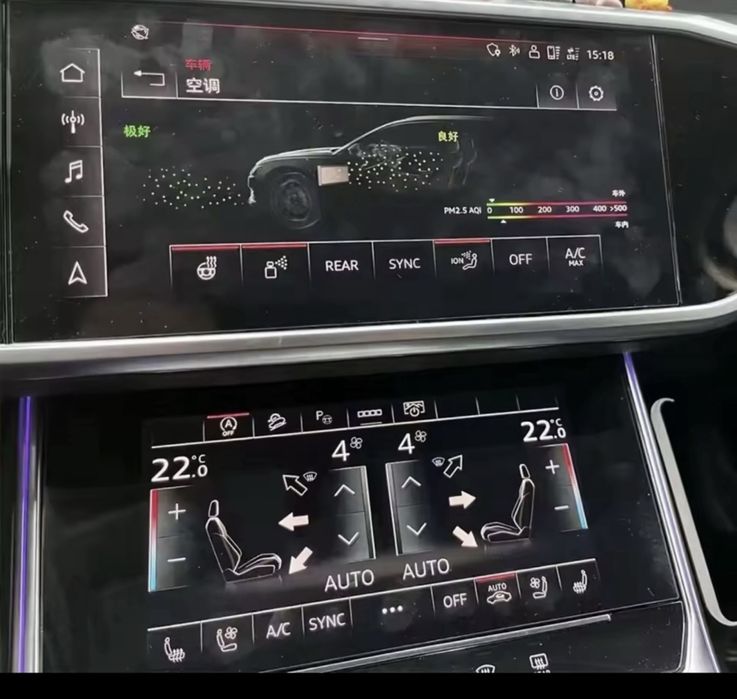 Audi q8 4m8 q7 4m lift ароматизация ионизация датчик качества воздуха